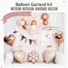 Moelife Birthday Balloon Decoration Set Confetti Aluminum Balloons Ribbon Straw Double-sided Stickers Celebration Anniversary Unisex