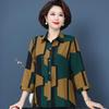 Vintage Broken Printed Blouse Spring Summer 3/4 Sleeve Turn-down Collar Commute Single-breasted Shirt