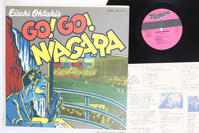 

Виниловая пластинка EIICHI OHTAKI Go Go Niagara LQ7011E NIAGARA 1976 Япония Японский Поп-Рок Б/у
