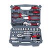 67pcs Car Repair Tools Set Multifunction Vehicle Maintenance Toolbox Socket Wrench Set Hand