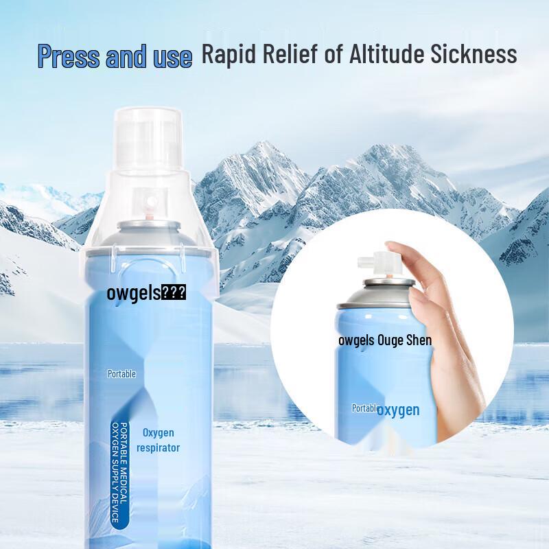 Portable Oxygen Tank Set