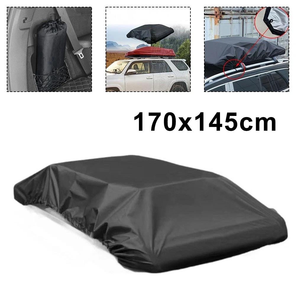 Чехол для багажника на крышу автомобиля из ткани Оксфорд 210D 170*145см 190*145см 230*145см 270*145см Водонепроницаемый чехол для крыши автомобиля Чехол для багажа
