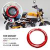 XIAMAOZPR for Monkey 125 CT 125 Ducks 125 Motorcycle Accessories Speedometer Gauge Meter Ring Cover Instrument Frame ct125 (Silver)