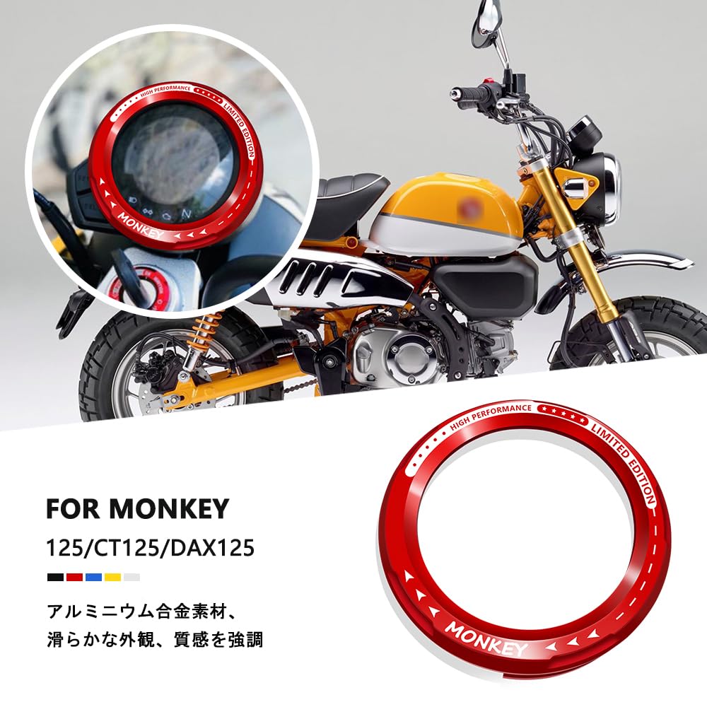 XIAMAOZPR for Monkey 125 CT 125 Ducks 125 Motorcycle Accessories Speedometer Gauge Meter Ring Cover Instrument Frame Ct125 (Silver)