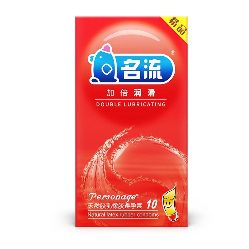 MingLiu 30 ks/šarže přírodní latexové tenké dvojité mazací kondomy na penis pro muže, velké olejové erotické kondomy