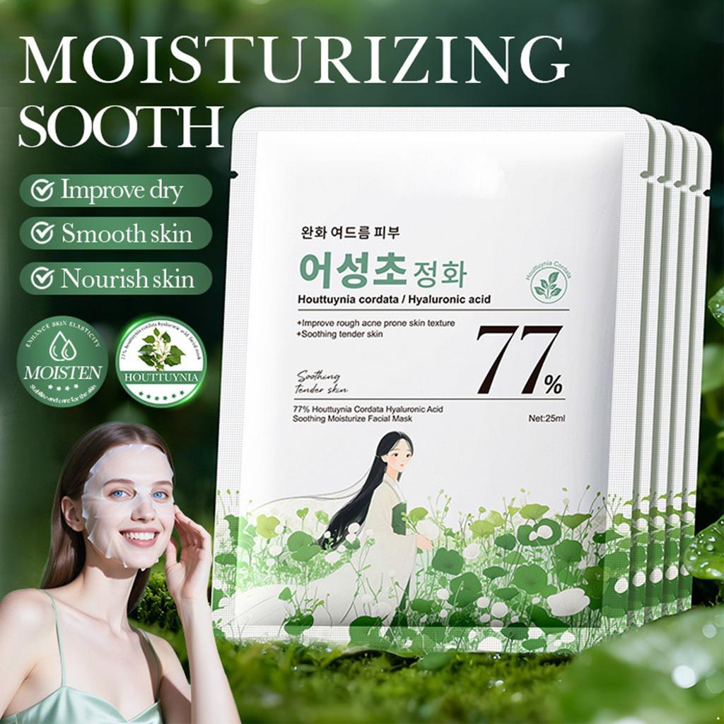 Hydrating Facial Sheet Mask with Houttuynia Cordata, 10 Count 25ml Moisturizing Face Mask for Women, Pore Care and Skin Nourishment