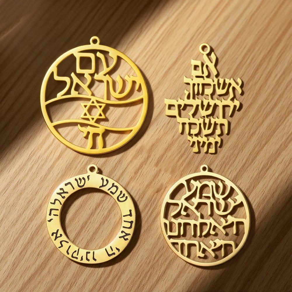 Dawapara Hebrew Letters Pendant for Jewelry Making Remember Jerusalem Chai Shema Ahava Stainless Steel Accessories