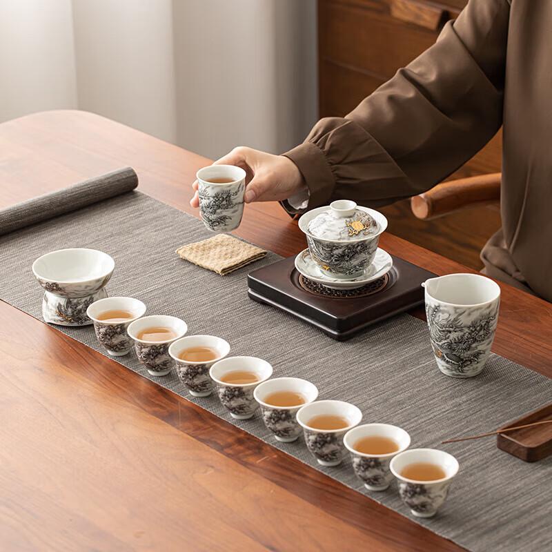 Su s Ceramic Ink Dragon 13-Piece Kung Fu Tea Set
