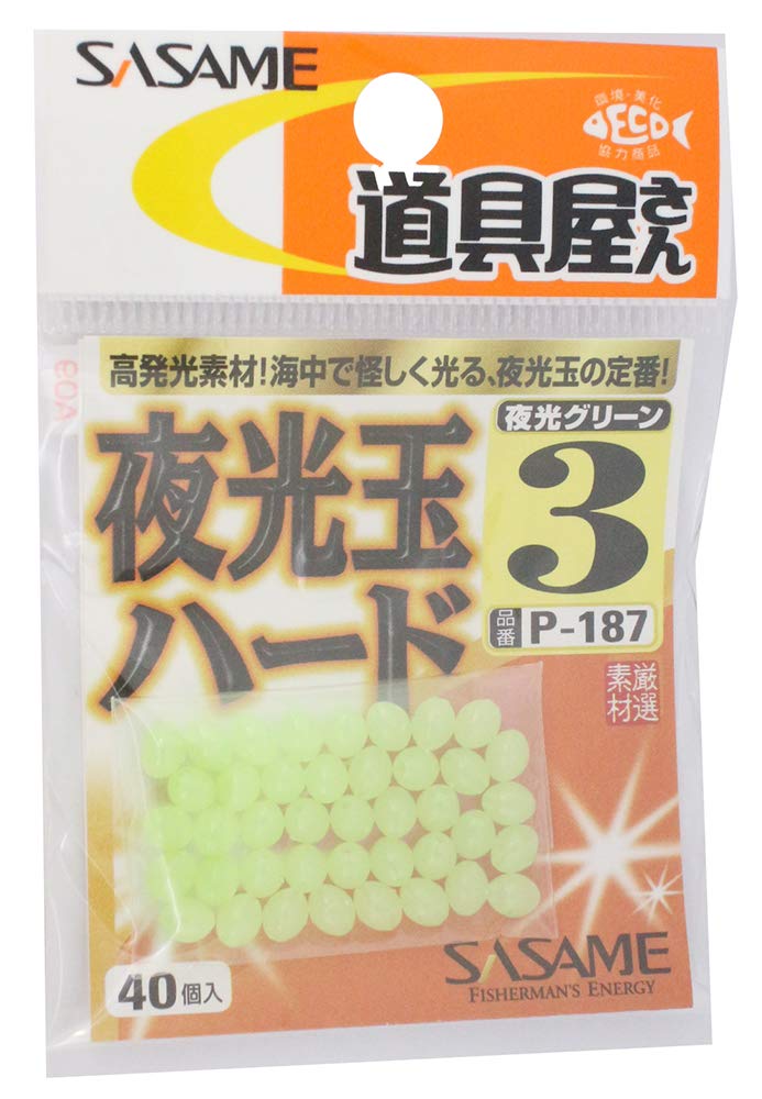 Sasame P-187 Tool Shop Luminous Bead Hard Luminous Green #3