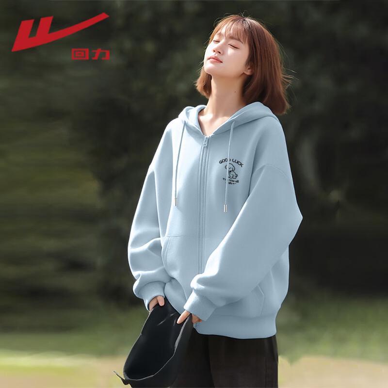 Warrior Women s Hooded Zipper Sweatshirt Jacket M 2740₽