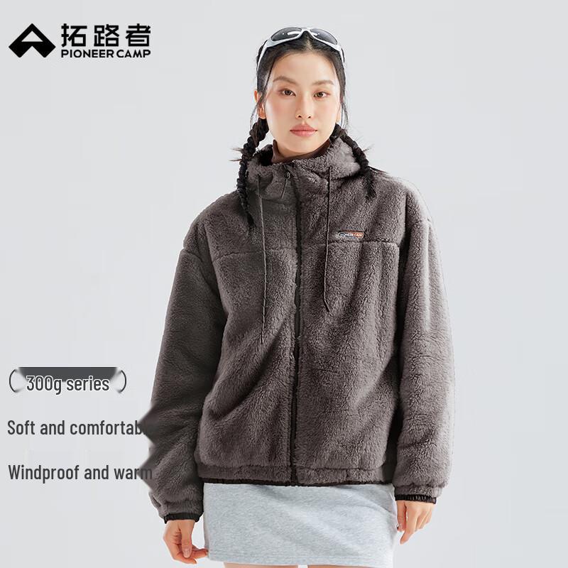 

Женский флисовый кардиган с капюшоном Pioneer Camp XL