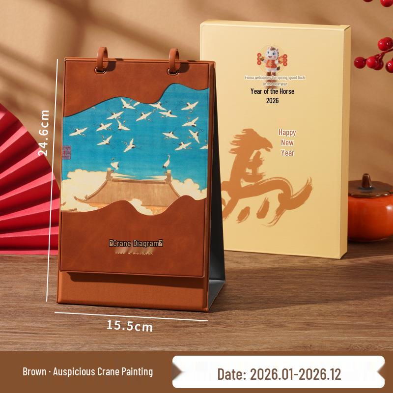 Xianci Year of the Horse 2026 Leather Desk Calendar – Creative Business Diary and Desktop Ornament