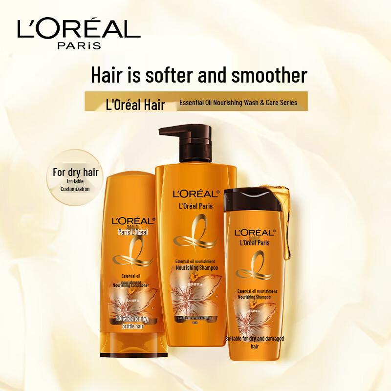 L'Oréal Essential Oil Nourishing Anti-Dandruff Shampoo Twin Pack