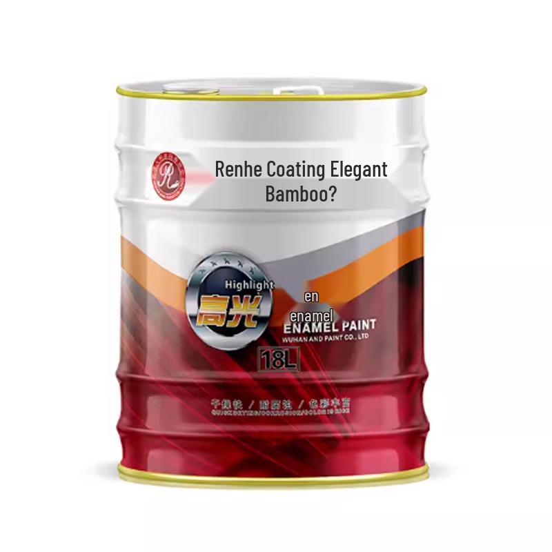 Yazhu High Gloss Alkyd Enamel Paint