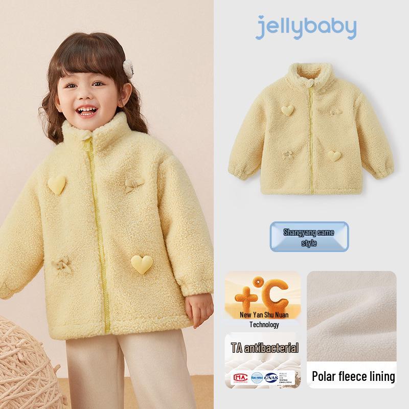 

Girls Antibacterial Temperature Lock Fleece-Lined Jacket - Baby Pink Fleece Cardigan for Autumn/Winter 90cm (Height 80-89cm)