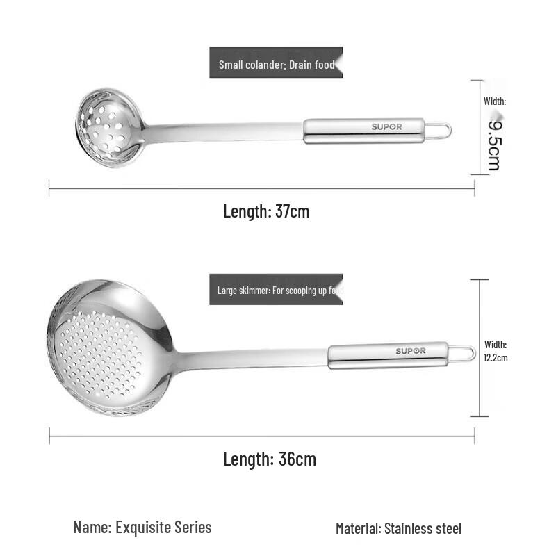 

Supor Jingzhi Series Stainless Steel Skimmer