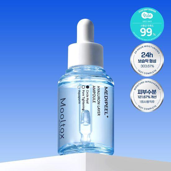 Mediheal Hyaluronic Acid Layer Water Tox Ampoule 30ml