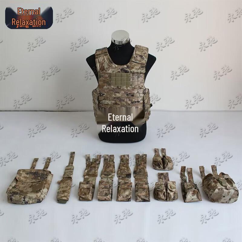 Multifunctional Tactical Vest Set