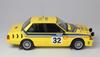 Racing Series Mitsubishi Lancer Turbo 1985 Hong Rally Plastic Model Kit PN24032 Platz/NuNu 1/24 Kong-Beijing