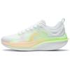 Li Ning WuShi 5S 2.0 Running Shoes Women's Low Top Champagne White ARSS012-2