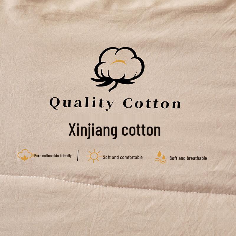 Yalu Xinjiang Cotton Summer Quilt