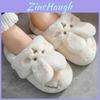 Cotton Slippers Women Winter Plush Cute Bunny Indoor House Shoes For Adults
