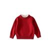 2025 Kids' Fake Cardigan Round Neck Sweater - Spring/Autumn/Winter, Korean Style Parent-Child Outfit