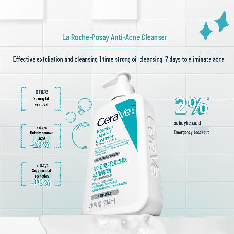 CeraVe SA Renewing Cleanser