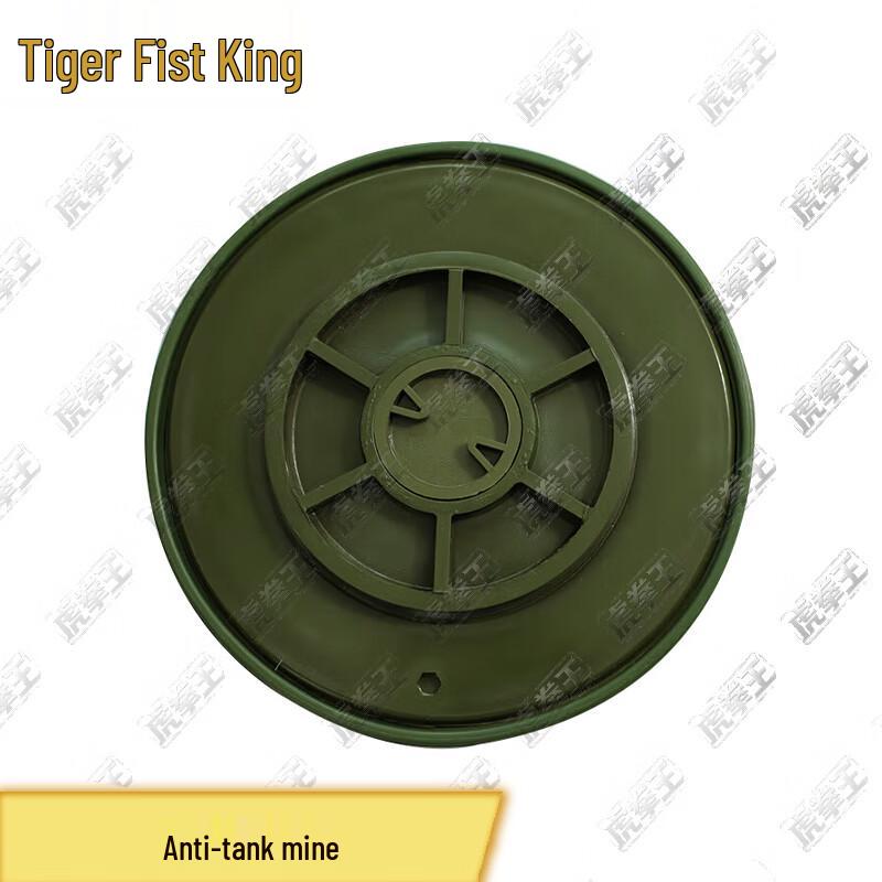 Tiger Fist King Model 69