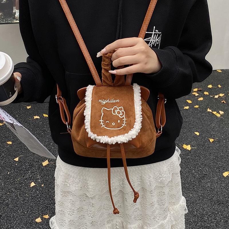 Ins-Sweet Little Girl Cute Backpack High Value Casual Small Backpack Children'S Backpack