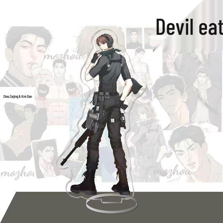 Akrylový stojánek - Joo Jaekyung a Kim Dan Anime Korejská Manga Ozdoba Dárek