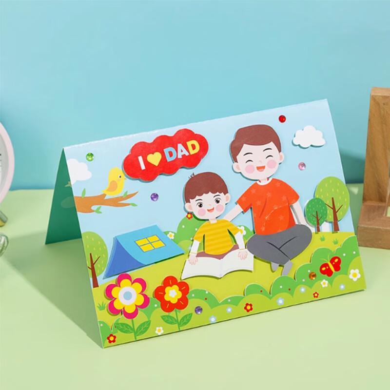 Nuanzhiyuan Father's Day 3D DIY Coloring Greeting Card Set
