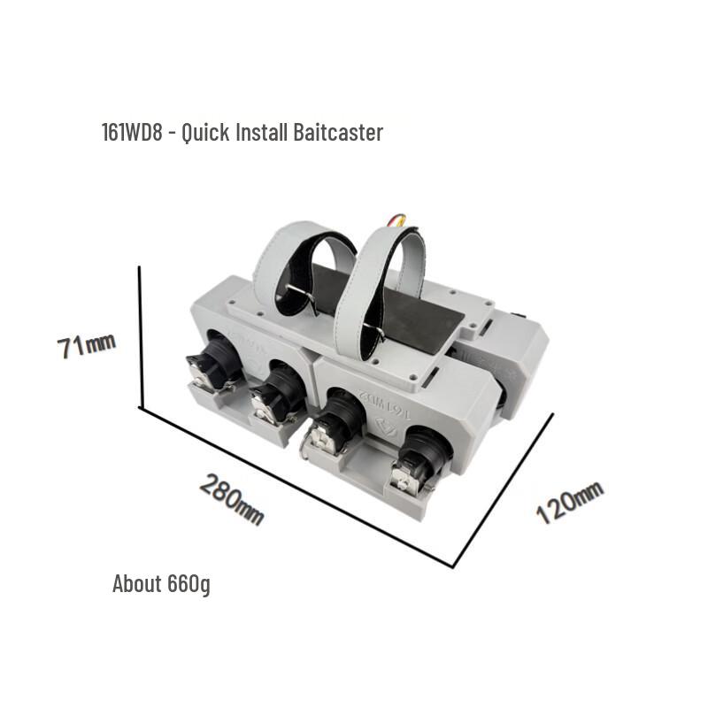 

Hujian 161WD 8-Channel Drone Payload Release System