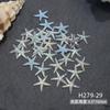 50Pcs Starfish Shell Nail Art Accessories, Conch Resin, DIY Nail Jewelry, Wearable Nail Decorations