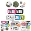 Digital Display Alarm Clock With Snooze Night Light Thermometer- Home Battery Operated