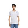 Nike T Shirt Men's White/Cool Gray HF0507-100