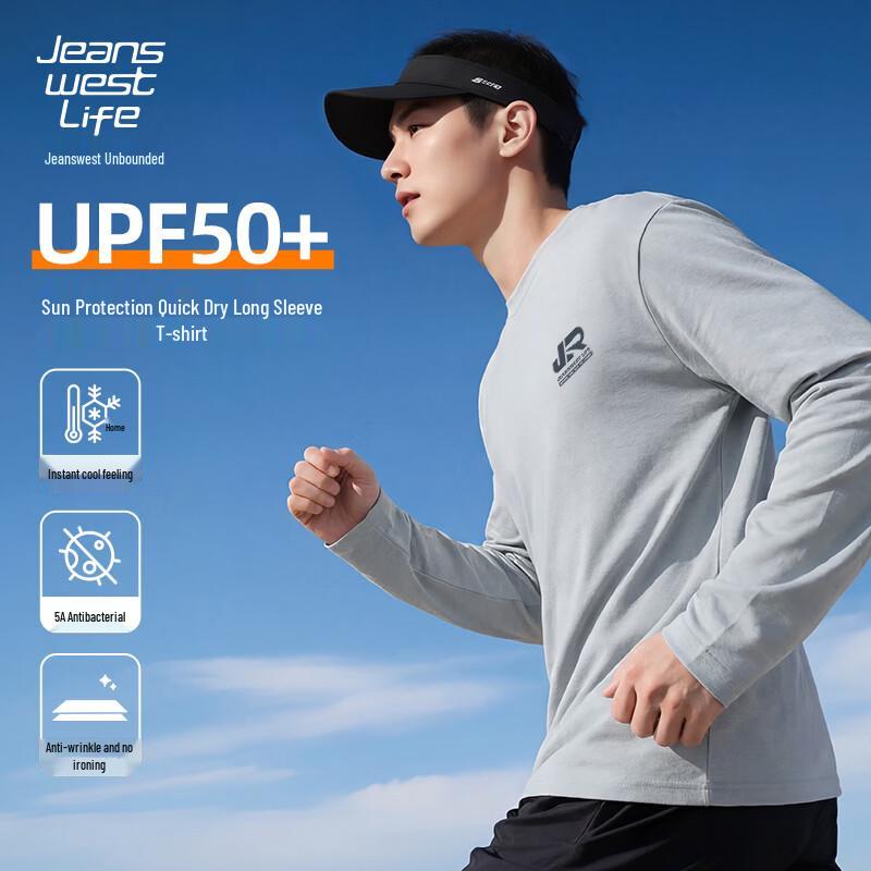 JEANSWEST LIFE Men's Quick-Dry Sun-Protective Long Sleeve T-Shirt