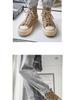 Unisex High-Top Canvas Shoes: Two-Way Styling, Thick-Soled, Basic Design for Men & Women