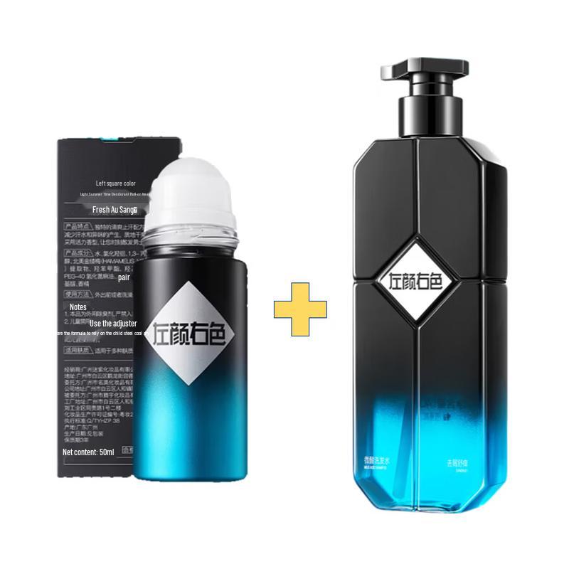 JOYRUQO Men's Gentle Acid Shampoo & Antiperspirant Roll-On Set