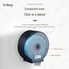 Yune Wall-Mounted Toilet Roll Dispenser