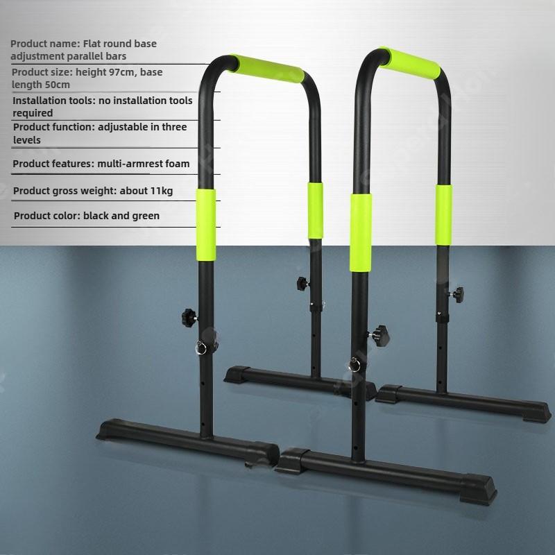 79-101CM Muscle Trainer Adjustable Multi-exercise Rack High Parallel Bars Multi-function Fixed Push-ups Facility