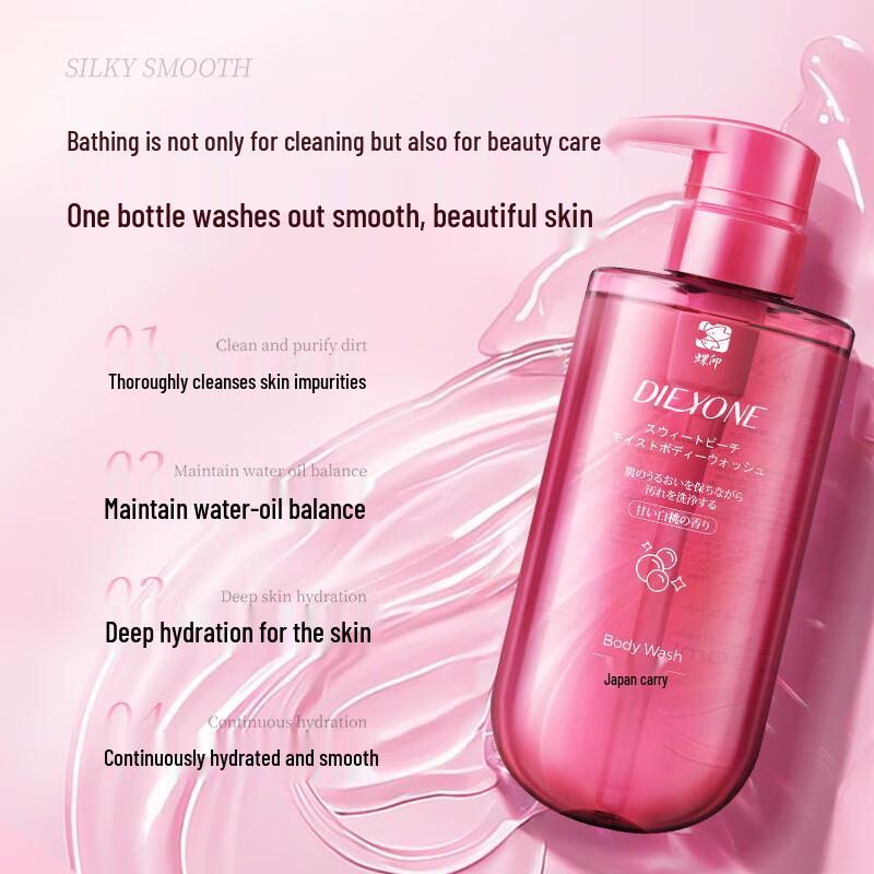 Die Yin White Peach Hydrating Hair & Body Care Gift Set