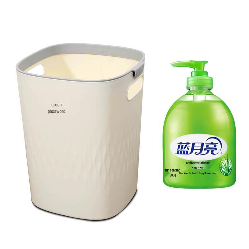 

Blue Moon Aloe Hand Wash & Green Code Trash Can Bundle