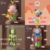 Baby Plush Baby Car Seat Toys With Hanging Animal Designs For Infants And Toddlers