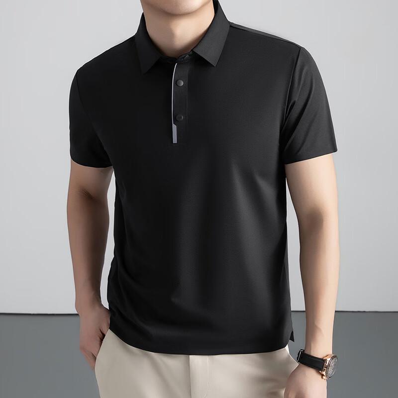 Firstview Men's Cooling Sun Protection Short Sleeve Polo Shirt