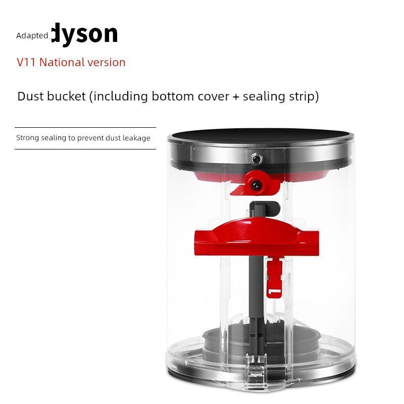 Suitable for Dyson Vacuum Cleaner Accessories Dust Collection Bin V6V7V8V10V11V12V15 Dust Bin Bottom Cover Ring