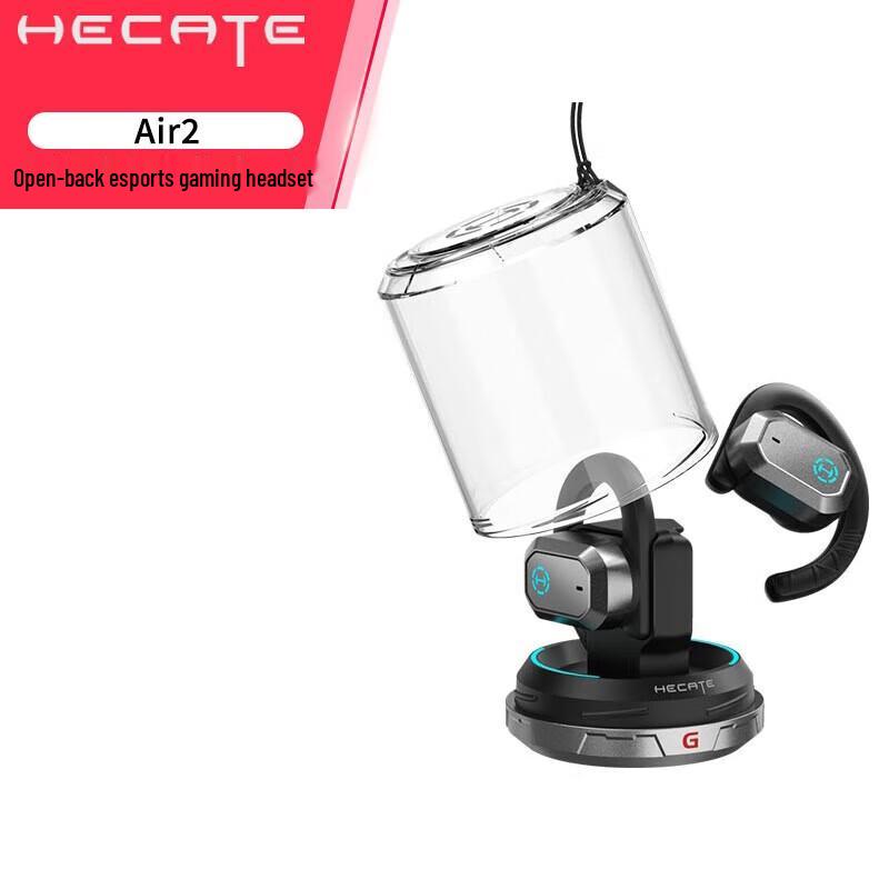 Edifier HECATE Air2 Open-Ear Hook True Wireless Gaming Earbuds