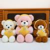 Love Variety Bear Plush Toy Wedding Gift Confession Teddy Bear Ring Doll