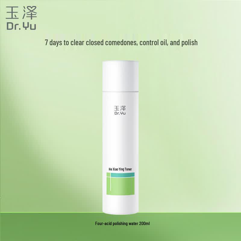 Yuze Compound Acid Acne Clearing Toner