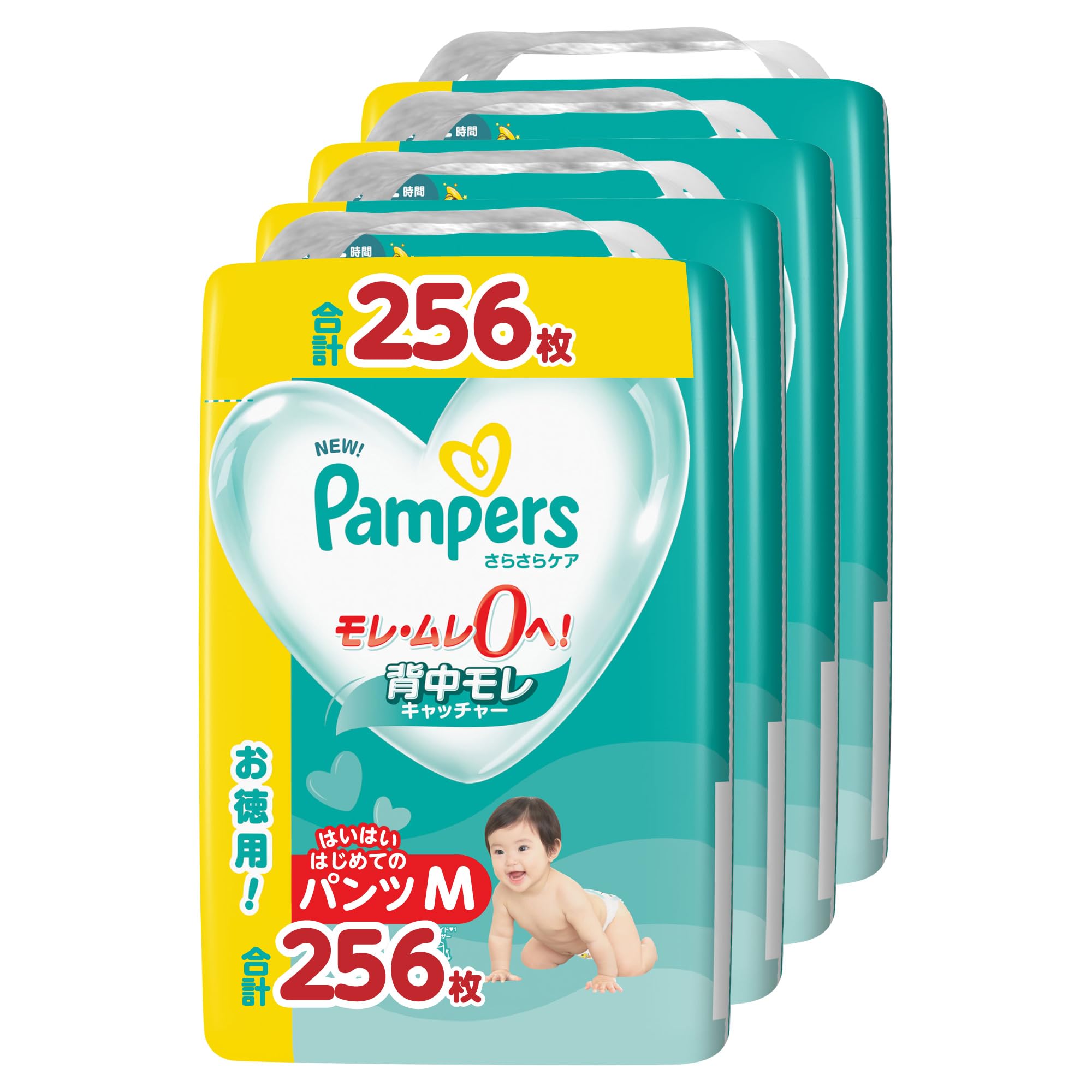 

Подгузники M Pampers Diaper Smooth Care 256 штук x 4 [размер трусиков] (5~10 кг) (64 упаковки) [Элемент дела]
